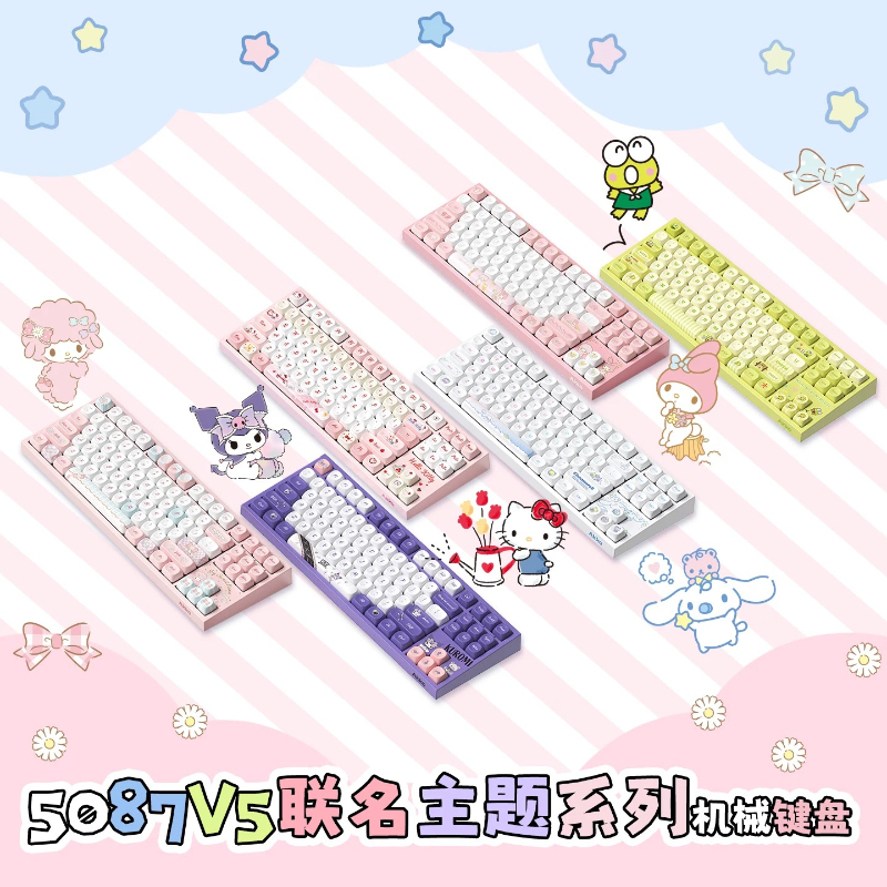 Pc Gaming Editing - Sanrio RGB Tri-Mode Mechanical Keyboard Bluetooth
