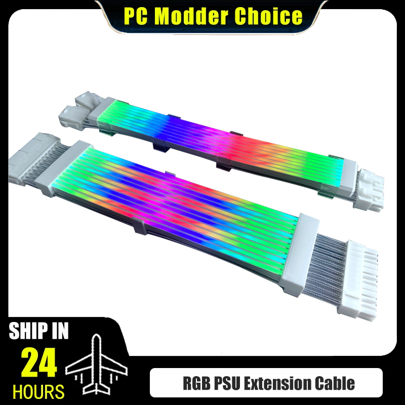PSU Extension Cable RGB Strime - Pc Gaming Lian Li recensione e prezzo