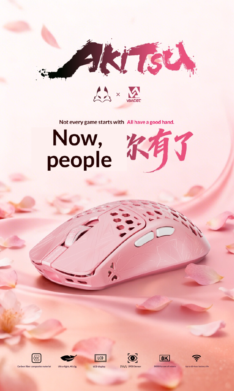 Vancer Akitsu Pink Carbon Fibe - Pc Gaming Pink recensione e prezzo