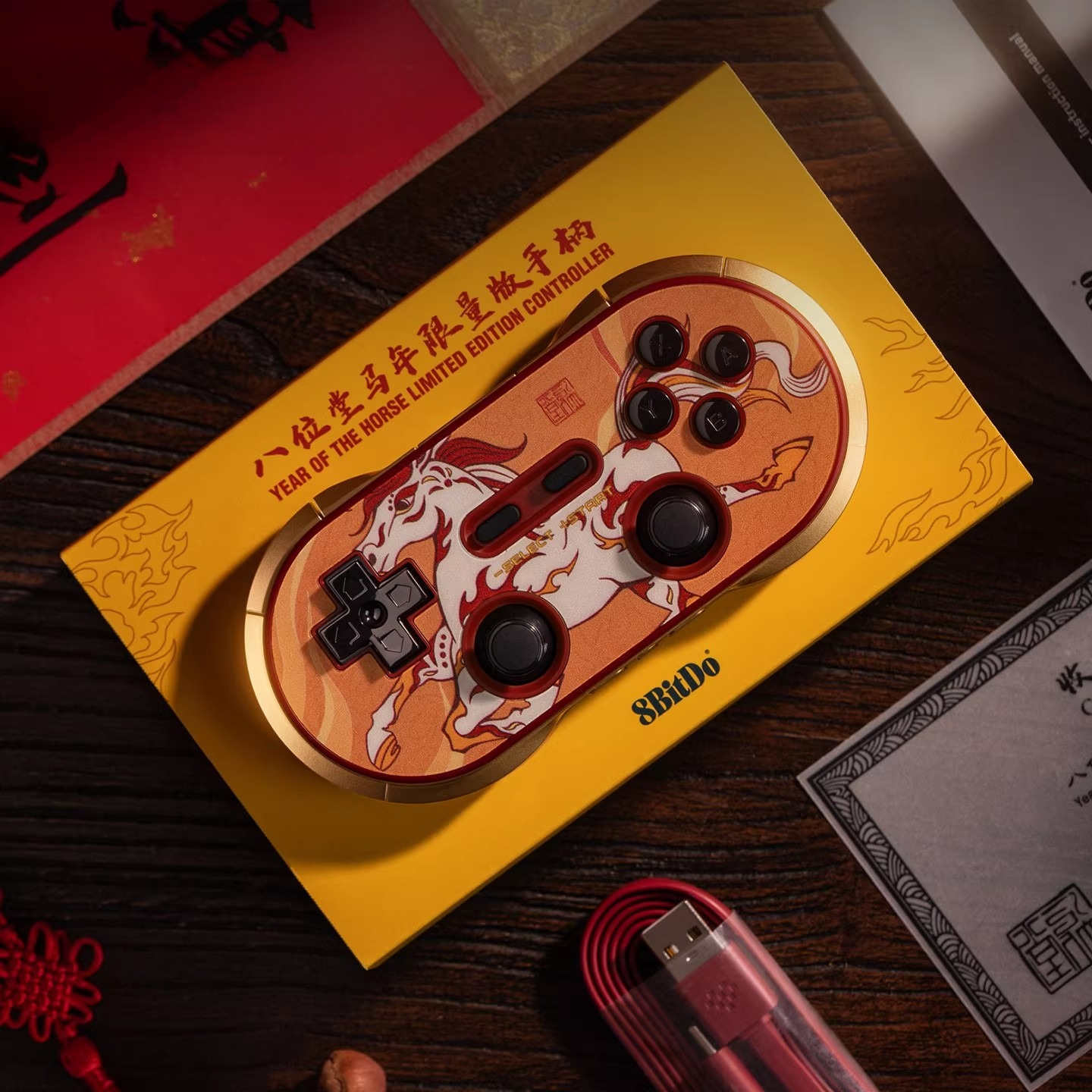 New Year of the Horse Limited  - Pc Gaming Editing recensione e prezzo